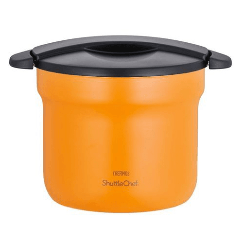 NỒI Ủ ĐA NĂNG THERMOS 4.3L (Màu vàng) - Made in China